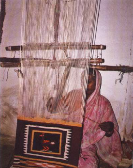 Navalgund Dhurrie Weaving/ Floor Covering of Karnataka