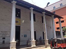 Dutch Period Museum, Colombo