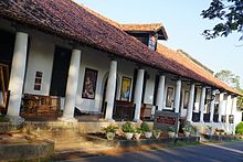 National Museum, Galle