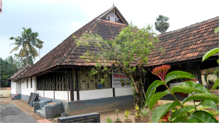 Kottarakkara Thampuran Memorial Museum of Classical Arts