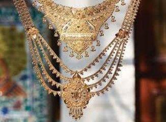 Jewellery and Jewelled Objects of Bihar
